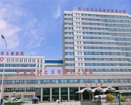 浙江市第一妇婴保健院做试管怎么样,2023在浙江助孕怎么样