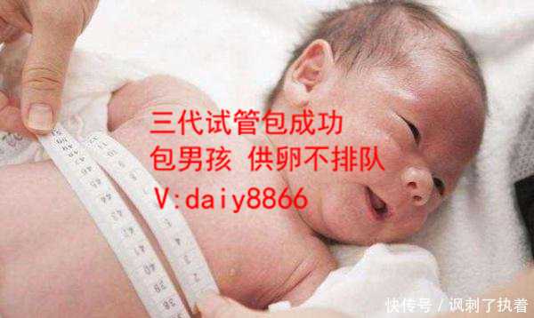 甘肃供卵价格表_上海一妇婴试管婴儿怎么样？试管成功率高吗？