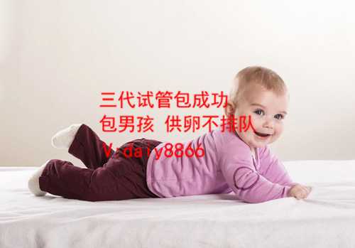 上海供卵生儿子_柳州妇幼保健院试管得龙凤胎概率大不大？可以得龙凤