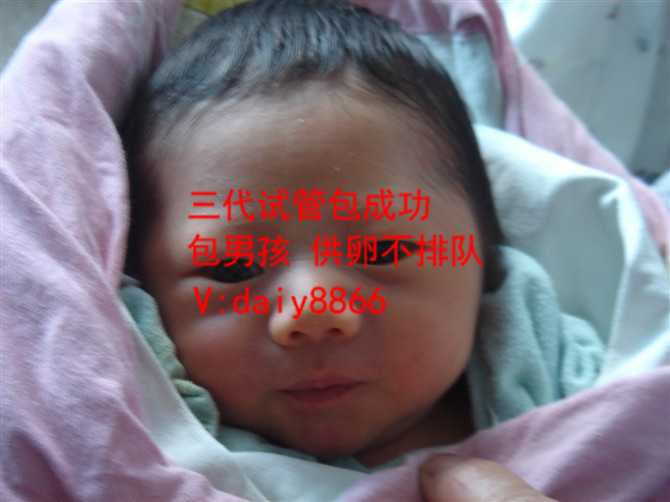 苏州供卵生儿子_自贡妇幼保健院生殖中心什么样的试管婴儿才算成功